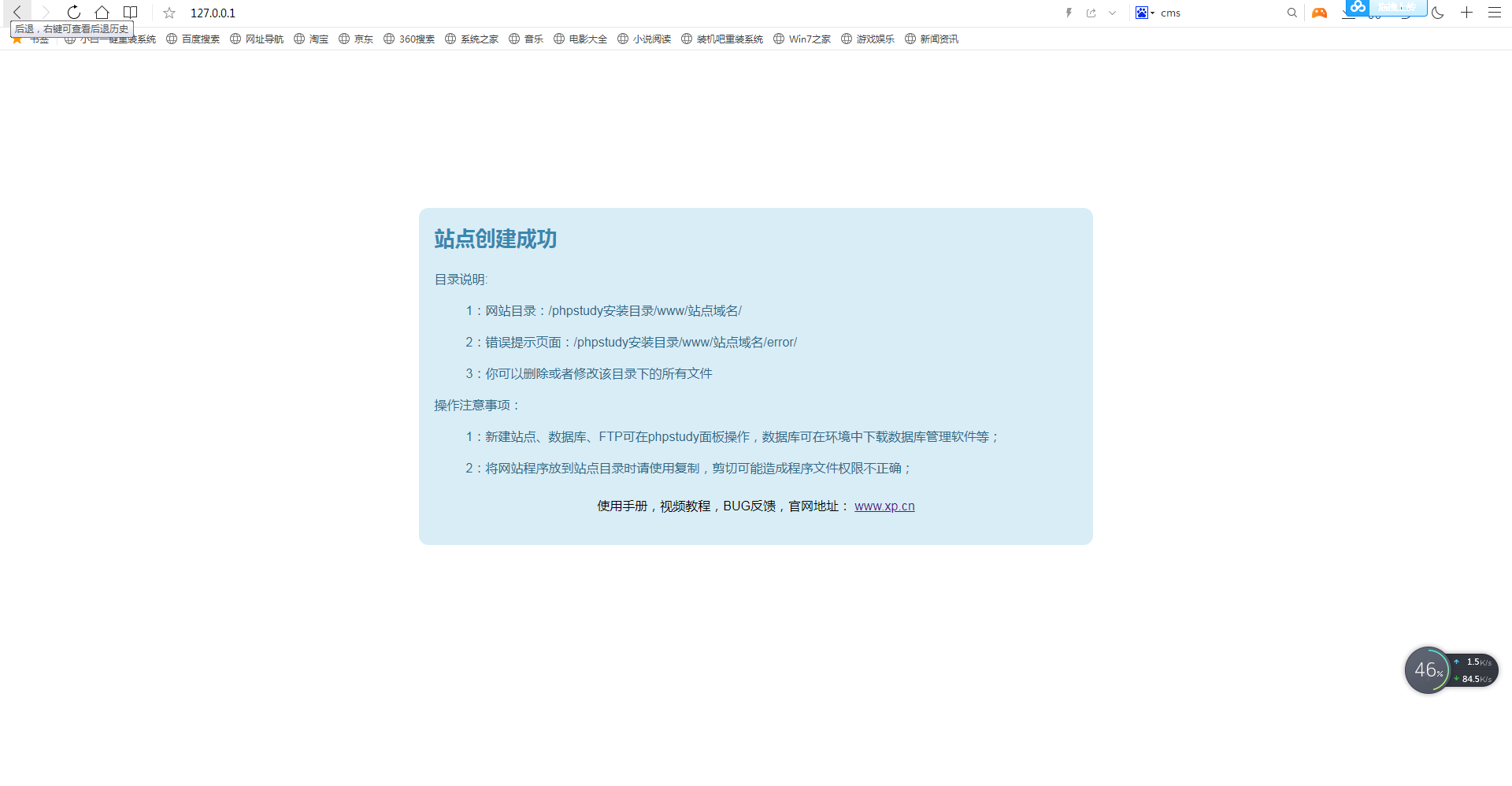 2(图11)