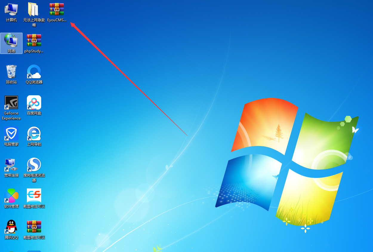 2(图14)