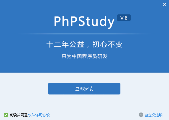 2(图4)