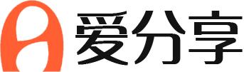 A分享_爱分享 _eyoucms易优模板_教程软件
