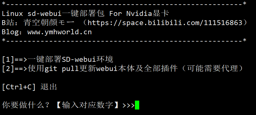 image-20230421150054855