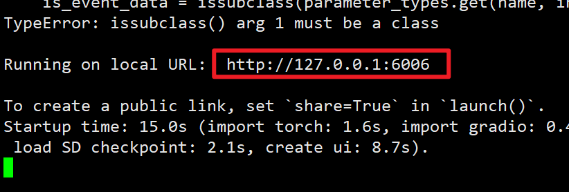 image-20230421150543937