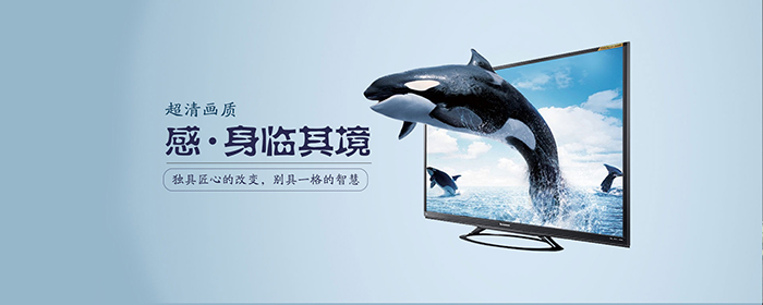 响应式家用电器厨卫电器网站PSD素材包(图2)