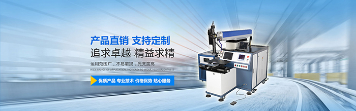 响应式工业机械制造网站PSD素材包(图1)