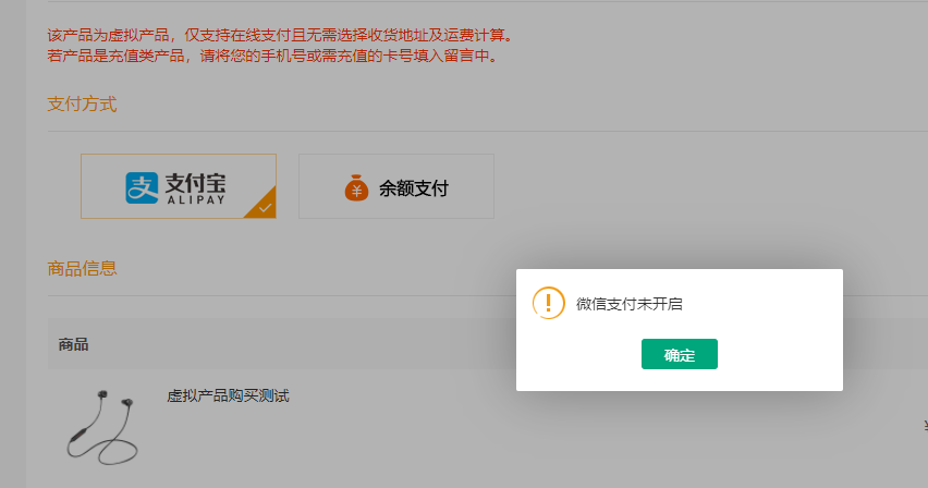 QQ图片20220107091145.png